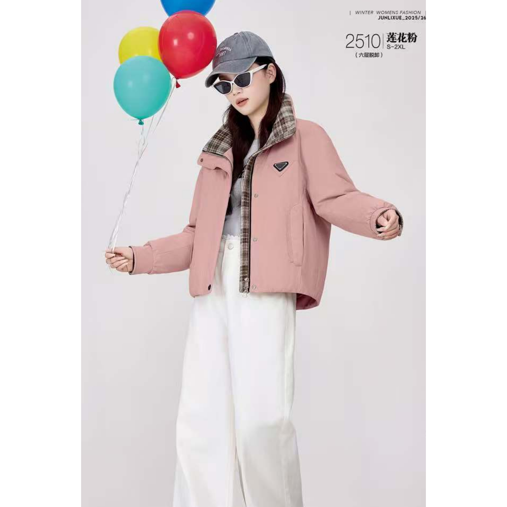 25秋冬羽绒服以旧翻新定制加厚加绒女装脱卸简约短款jlx2510