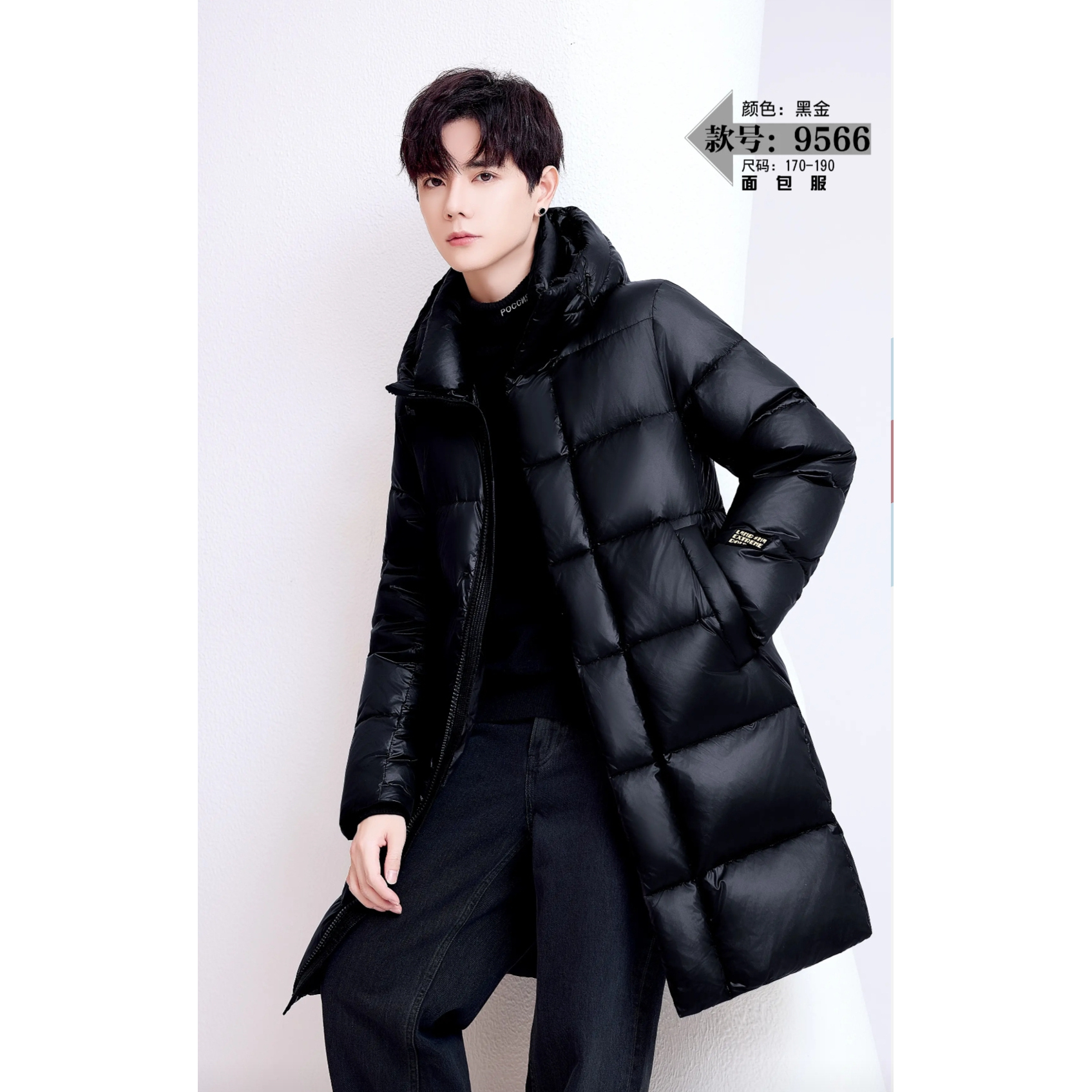 25秋冬中长黑金面包服男装羽绒服订制定做加绒以旧翻新tzw9566