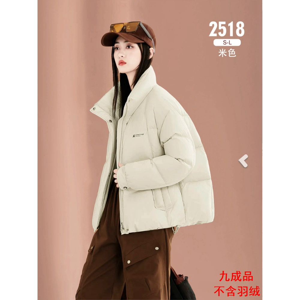 25秋冬羽绒服以旧翻新定制加厚加绒女装活帽短款面包服ssbs2518