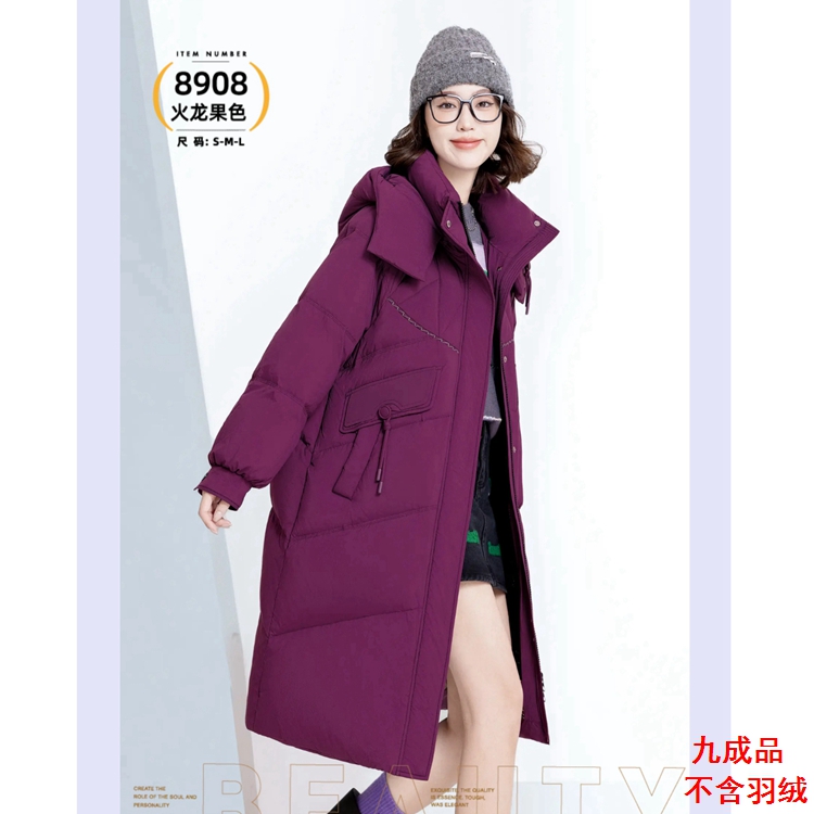 25秋冬羽绒服以旧翻新定制加厚加绒女装活帽时尚中长款ssbs8908