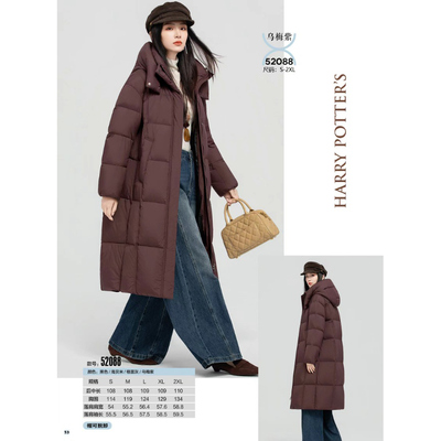 25秋冬女款长款活帽羽绒服以旧翻新定制订做加厚加绒yzbt52088