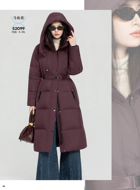 25秋冬女款长款时尚羽绒服以旧翻新定制订做加厚加绒yzbt52099