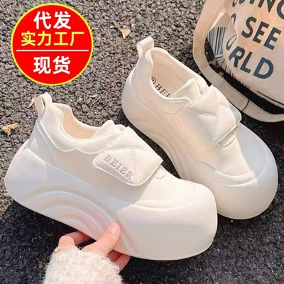 开学季学生小白鞋女百搭2025秋季新款单鞋软底洋气运动透气休闲鞋