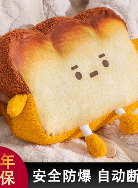 热水袋充电2025新款毛绒暖手宝电暖宝宝防爆暖水袋女生暖被窝专用