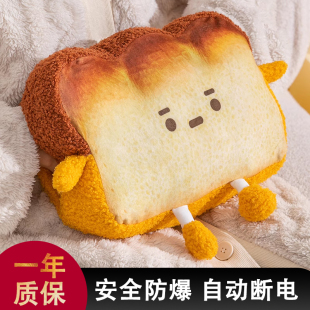 热水袋充电2025新款 毛绒暖手宝电暖宝宝防爆暖水袋女生暖被窝专用