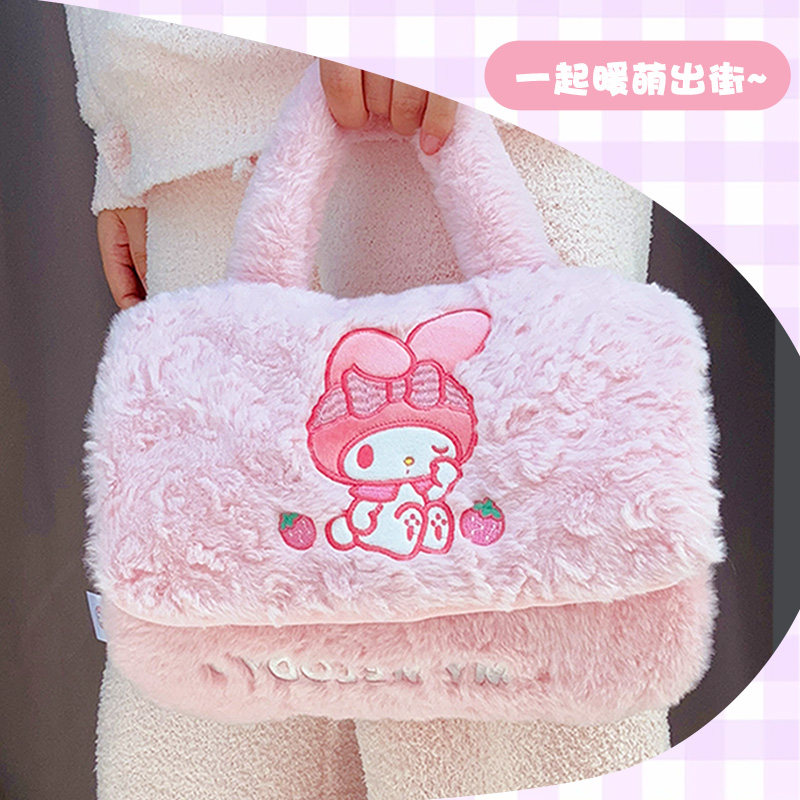 电热水袋防爆冬季暖手宝可拆洗女生暖手神器可爱库洛米毛绒暖水袋,居家日用,热水袋,淘宝优惠券,粉丝福利购,淘宝优惠卷