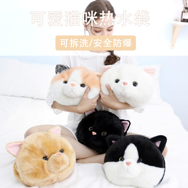 暖水袋MOY/木叶充电暖宝宝