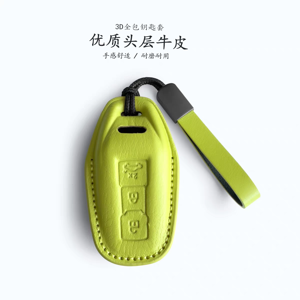 适用于2026款一汽奥迪A5L钥匙套真皮上汽A5L sportback汽车包壳扣