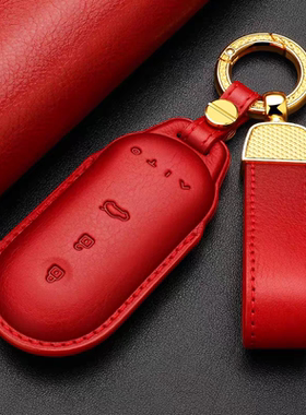 24款华为问界M7钥匙套真皮23款M5高档M5evM9专用车钥匙包壳扣改装