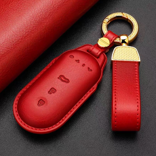 24款华为问界M7钥匙套真皮23款M5高档M5evM9专用车钥匙包壳扣改装