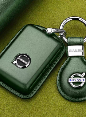 25款沃尔沃钥匙套真皮XC60 XC40 XC90 V60 V90 S60 S90钥匙包壳扣