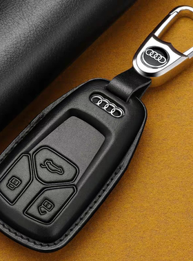 奥迪A6L钥匙套真皮新款A3/A7L高档A8/Q7/Q8扣A5/Q4车钥匙包壳男女