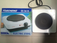 台式封闭电炉ES-3615K 1000w,1500w,1800w 可调温万用电炉