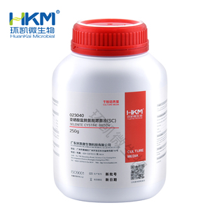 023040 亚硒酸盐胱氨酸增菌液(SC) 250g/瓶