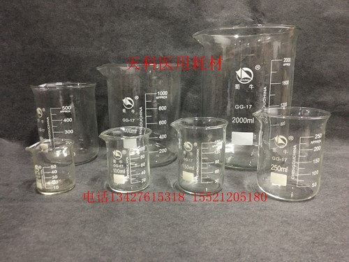 蜀牛玻璃烧杯量杯5000ml