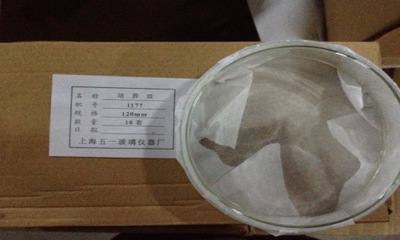 玻璃耐高温高硼硅培养皿