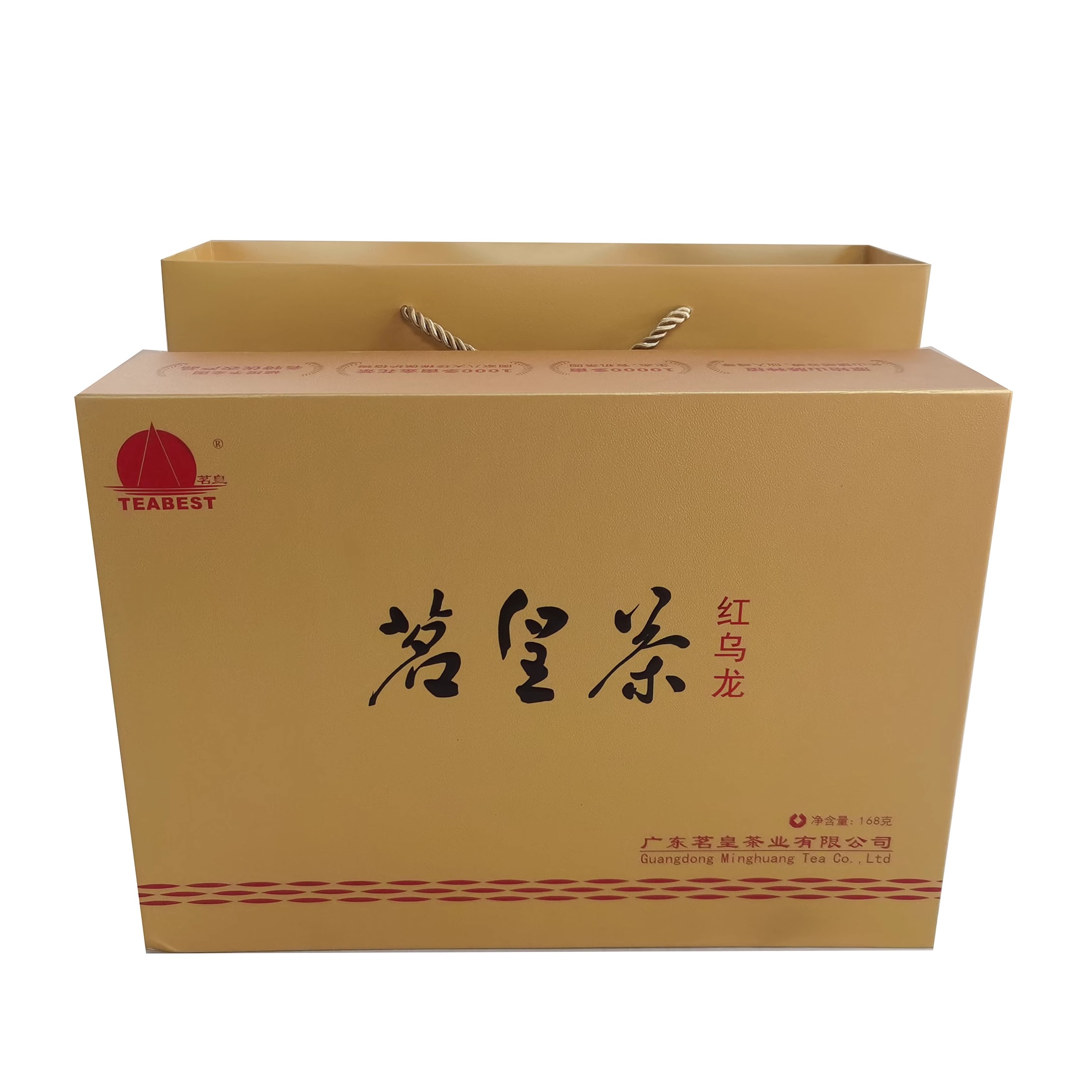 茗皇茶价格表
