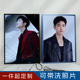 相框铝合金框架定制细窄边小飞侠粉丝专辑周边杂志明星海报框画框