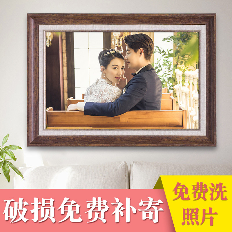 创意欧韩式影楼结婚照放大20 24寸36 48寸婚纱照相框加洗照片冲印