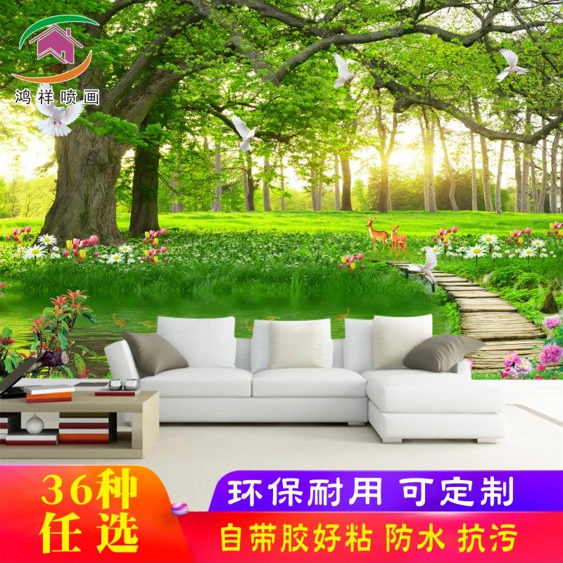 风景壁纸自粘卧室壁画整张客厅餐厅3D立体仿真风景画墙贴大自然