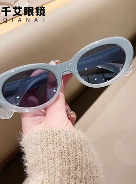千艾2024新款猫眼墨镜 欧美时尚百搭太阳镜街拍潮流防紫外线眼镜