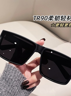 偏光套镜太阳镜男女可套近视眼镜开车时尚墨镜防紫外线防强光夹片