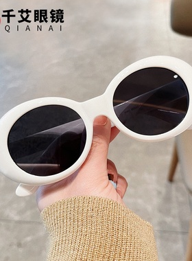 2025新款圆框墨镜欧美时尚百搭太阳镜街拍潮流防紫外线嘻哈眼镜