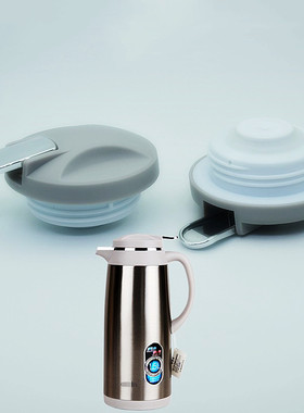 得力保温壶8961壶盖8962盖子水壶8960亘亮百合出水开关通用配件