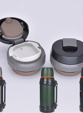 华象946保温壶HX9387内盖9397中栓匡迪k5496通用9398内塞配件5497