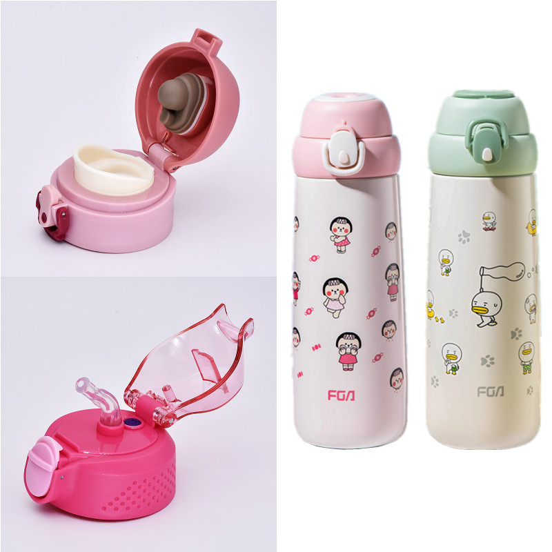 富光多米不锈钢保温杯杯盖