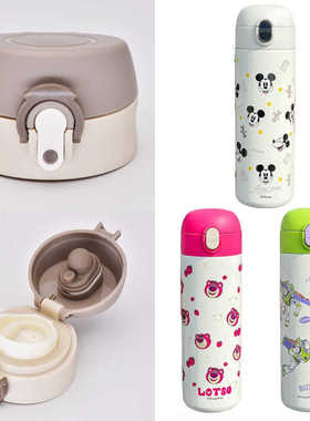 迪士尼不锈钢保温杯ZH15046-1直饮杯盖吸管盖子通用水杯配件15091