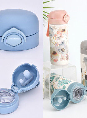 希乐不锈钢保温杯XB21128直饮杯盖20534弹跳盖子原厂水杯配件杯头