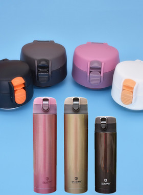 华象保温杯HX8213杯盖匡迪821号k5168盖子金力JL8815通用配件5167