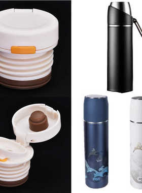 富光甄选保温杯FAZ200090500内盖VANOW水杯VO-500T中栓通用配件