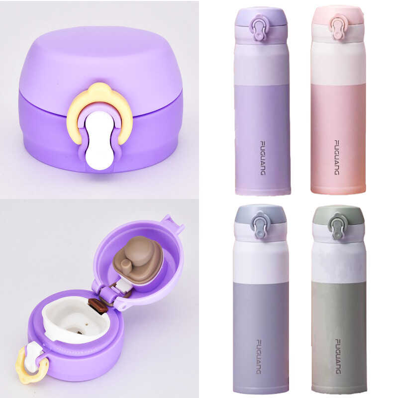 星洛不锈钢保温杯通用杯盖配件