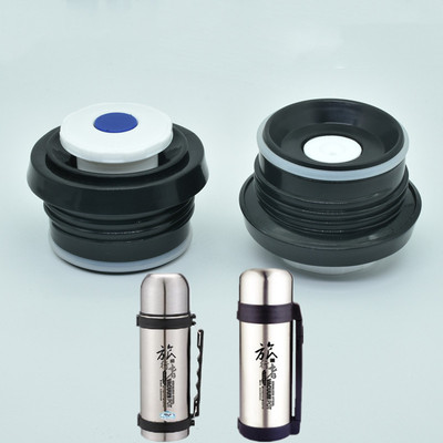 匡迪旅行者保温水壶内盖华象中栓