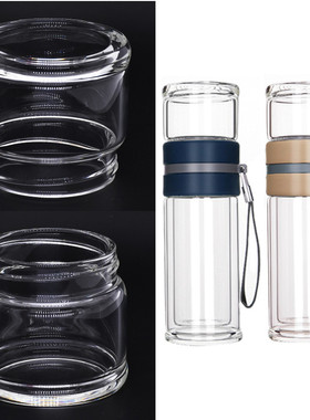 匡迪华象236号玻璃杯K2365/2364杯盖HX236-4/5盖子通用水杯配件