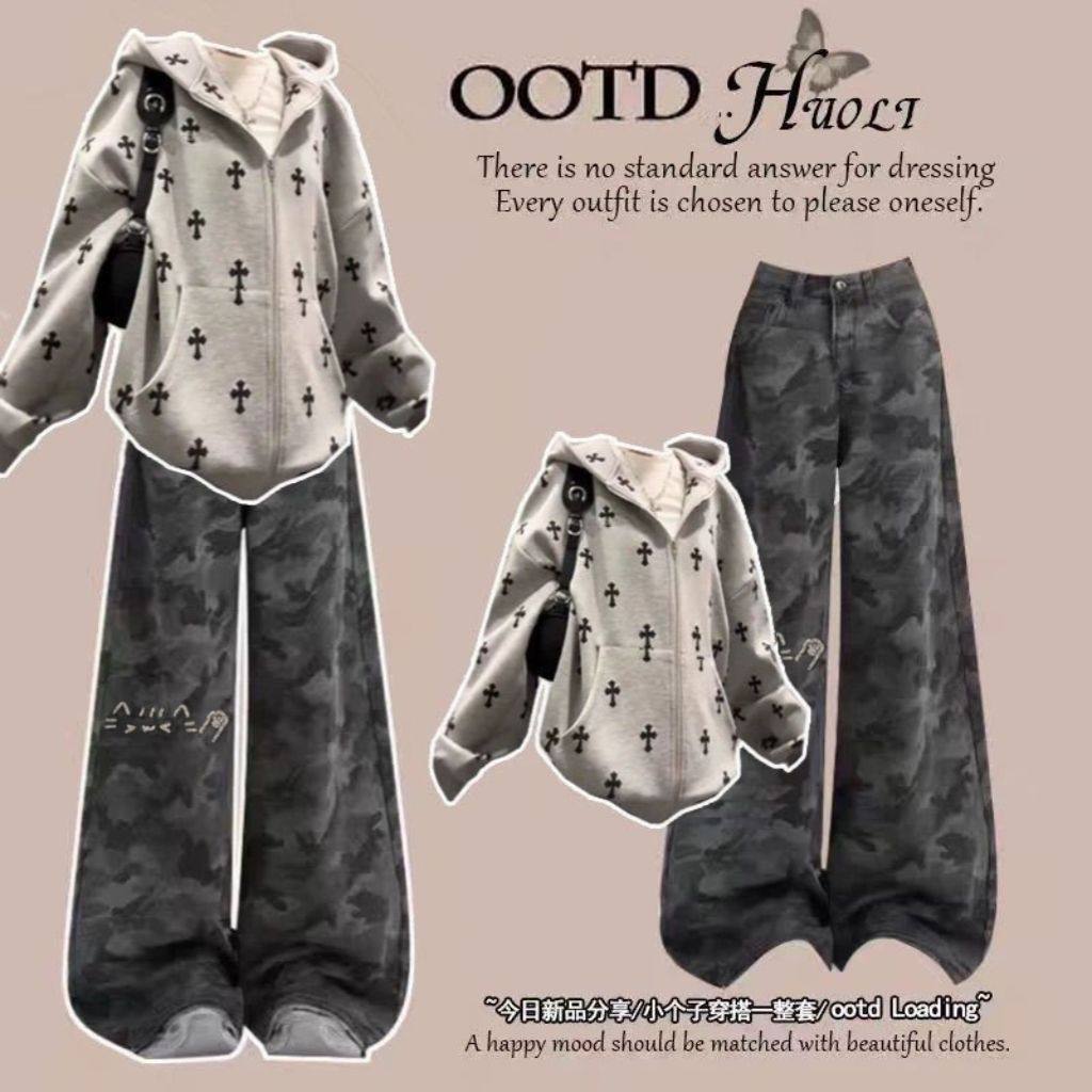 时尚宽松穿搭一整套装少女春季甜酷潮流连帽卫衣初中高学生两件套,女装/女士精品,时尚套装,淘宝优惠券,粉丝福利购,淘宝优惠卷