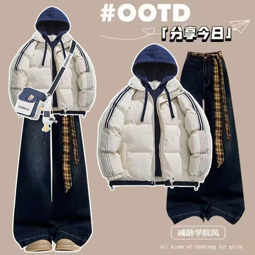 12到13一15岁大童女装秋冬套装初中学生羽绒棉服外套牛仔裤两件套