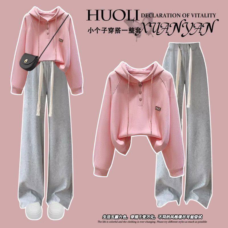 少女秋装2025新款青少年女装大童初中高中学生学院风卫衣穿搭套装,女装/女士精品,时尚套装,淘宝优惠券,粉丝福利购,淘宝优惠卷