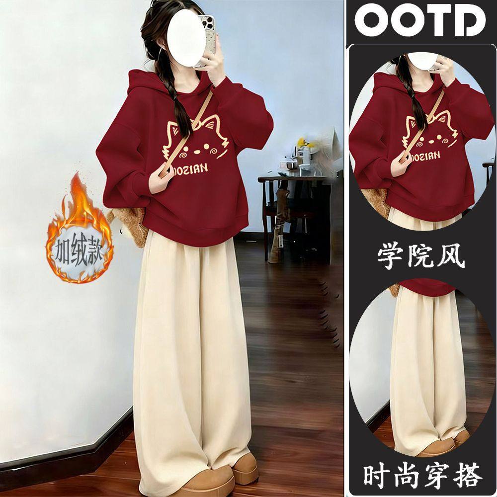 12到13一15岁大童女装秋冬套装初中学生甜妹加绒卫衣阔腿裤两件套,女装/女士精品,时尚套装,淘宝优惠券,粉丝福利购,淘宝优惠卷