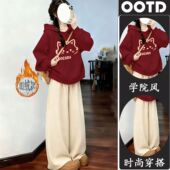 初中学生甜妹加绒卫衣阔腿裤 12到13一15岁大童女装 秋冬套装 两件套