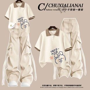 17岁初中学生套装 polo领大童少女短袖 女2025夏季 两件套 T工装 裤