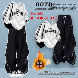 12到13一15岁大童女装秋冬套装初中学生少女加绒卫衣工装裤两件套