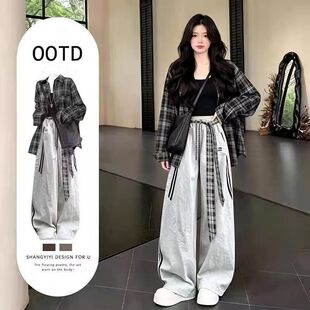 多巴胺女孩时尚套装初高中生学院风长袖衬衫牛仔裤春秋穿搭一整套
