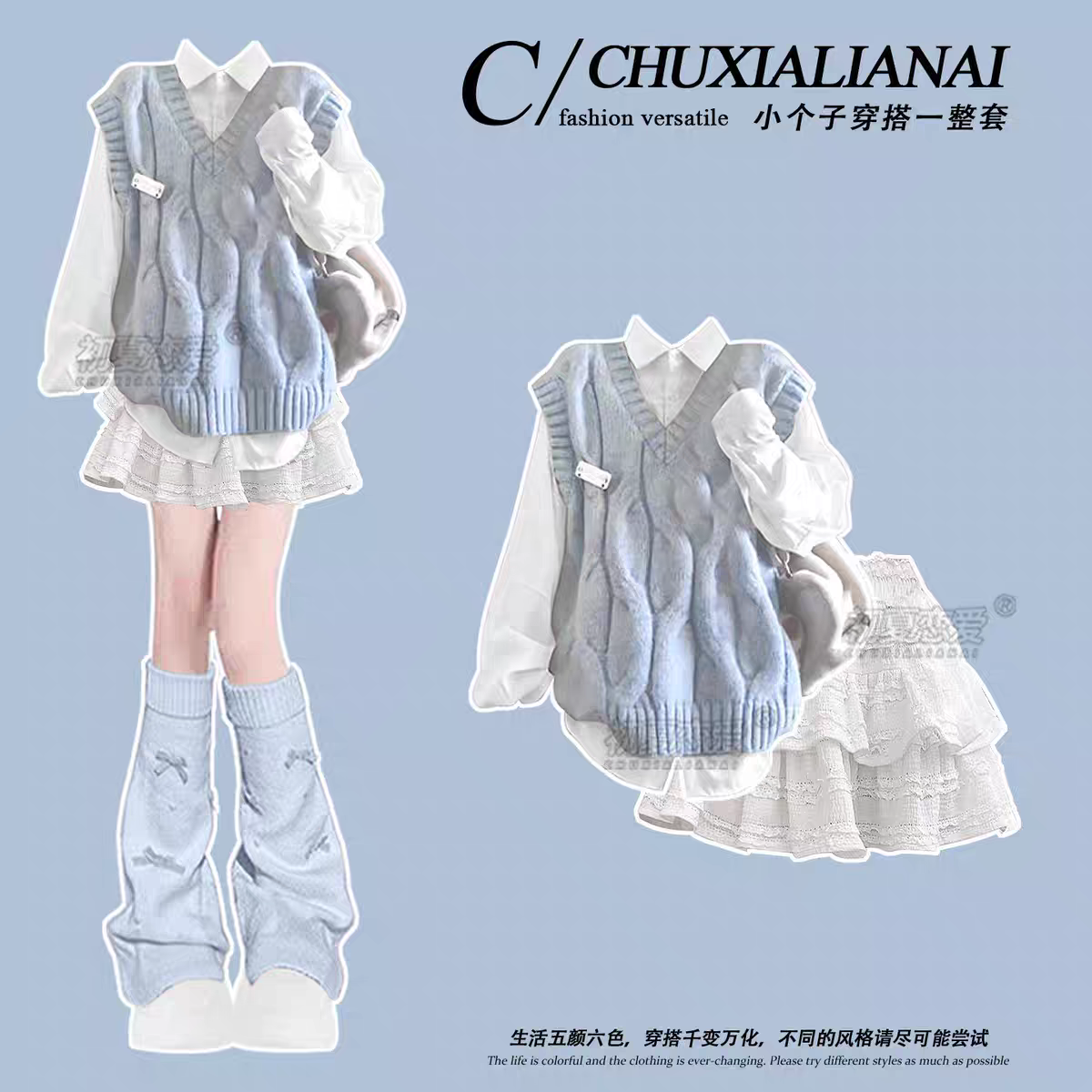 过年衣服套装女大童2026新款初中生毛衣外套jk制服短裙新年三件套,女装/女士精品,时尚套装,淘宝优惠券,粉丝福利购,淘宝优惠卷