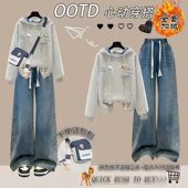 子两件套装 13少女时尚 15岁初中生冬季 高中学生加绒卫衣裤 14牛仔裤