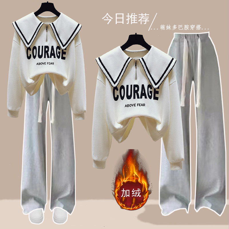 初中生运动少女套装秋冬中学生衣服大童学院风连帽卫衣穿搭一整套