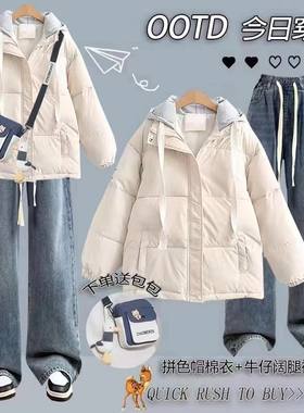 冬季15少女棉服13岁一套衣服12初中学生14-17女孩休闲裤保暖套装