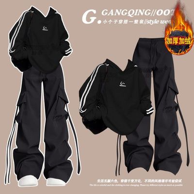 又a又飒加绒卫衣套装女冬装2024新款工装裤小个子ootd穿搭一整套